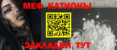 герыч Кизляр