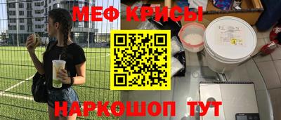 марки lsd Керчь