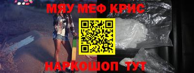экстази Когалым