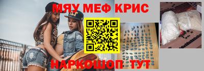 амф Коломна