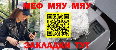 амф Коломна