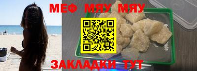 герыч Кизляр