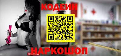 амф Коломна