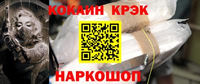 марки lsd Керчь