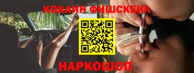 экстази Когалым