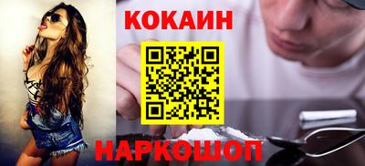 герыч Кизляр