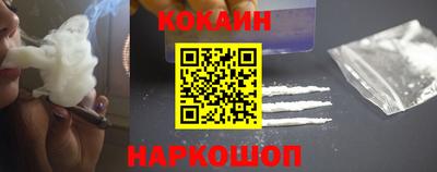 амф Коломна