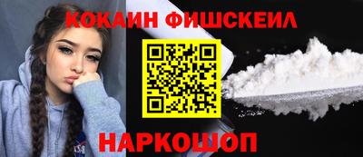 спиды Ковров