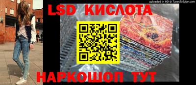 экстази Когалым