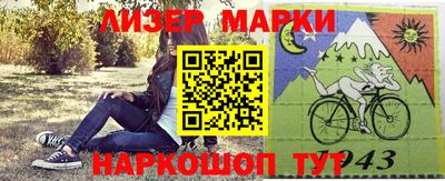 экстази Когалым
