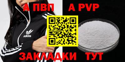экстази Когалым