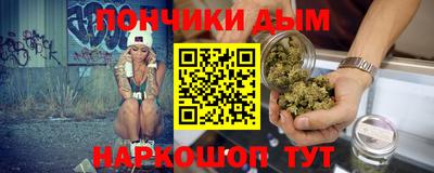экстази Когалым