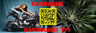 герыч Кизляр