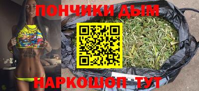 экстази Когалым