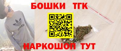 амф Коломна