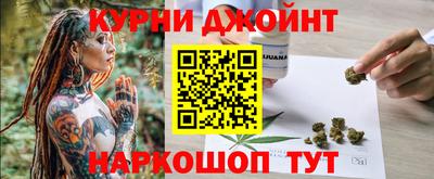 амф Коломна