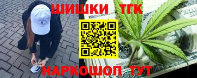 MDMA Premium VHQ Кизилюрт