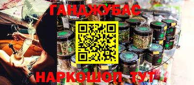 амф Коломна