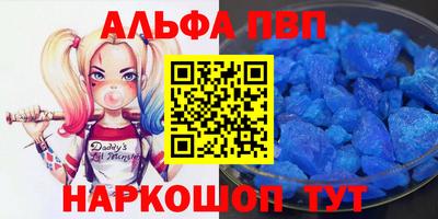 MDMA Premium VHQ Кизилюрт