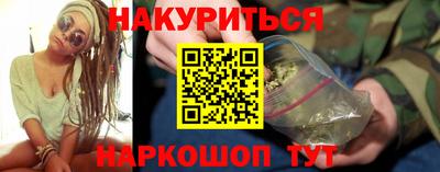 спиды Ковров