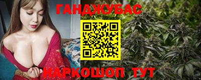 спиды Ковров