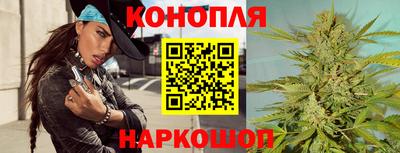 марки lsd Керчь