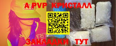 MDMA Premium VHQ Кизилюрт