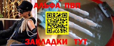 экстази Когалым