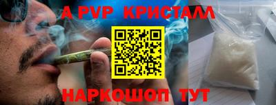 герыч Кизляр