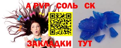 экстази Когалым