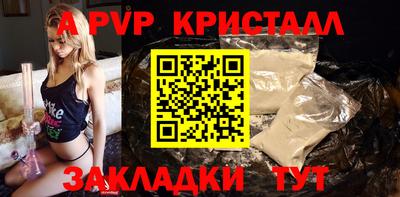 MDMA Premium VHQ Кизилюрт
