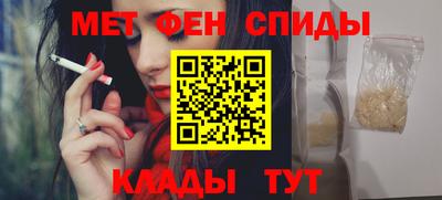 амф Коломна