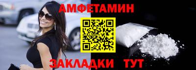 экстази Когалым