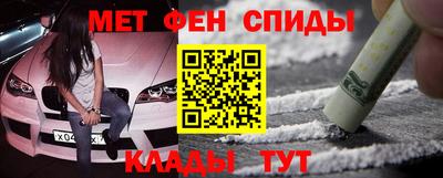 марки lsd Керчь