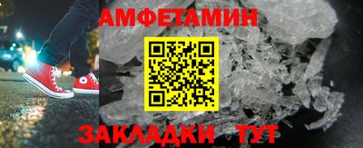 экстази Когалым