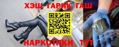 спиды Ковров