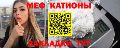 спиды Ковров
