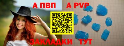 MDMA Premium VHQ Кизилюрт