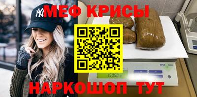 экстази Когалым