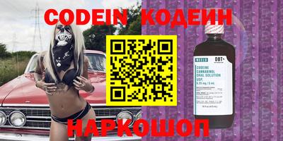 марки lsd Керчь