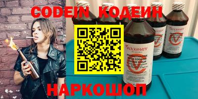 MDMA Premium VHQ Кизилюрт